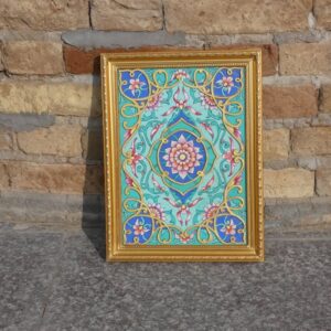 Kundal Gift: The Art of Gifting